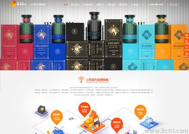 印刷包裝案例之網(wǎng)站建設(shè)