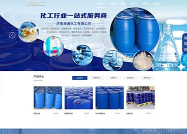 化工涂料行業(yè)之濟南網(wǎng)站建設
