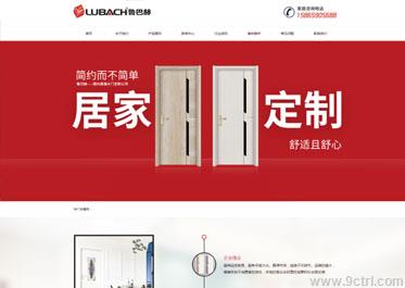 家具行業(yè)案例之網(wǎng)站建設(shè)